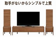 【幅180 奥行44.5 高さ40.7】ロゼッタ180センチ幅テレビボード