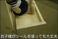 【幅181.5 奥行36 高さ80】パインシェルフ180センチロータイプB型