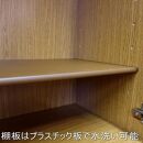 【幅160 奥行40 高さ95】やぐら160ロータイプ下駄箱