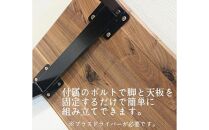 テーブル 机 デスク 木製 ウォールナット アイアン ダイニング 書斎 オフィス リビング 鉄 無垢材 大川家具