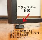 ベンチ ダイニングベンチ ローテーブル 木製 アッシュ アイアン 玄関 2人掛け リビング 鉄 無垢材 大川家具