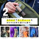  クリーンプッシュ アウトドア2本セット　SET3：インディゴ×サンドベージュ  石川 金沢 加賀百万石 加賀 百万石 北陸 北陸復興 北陸支援