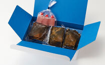 富山名物&nbsp;和牛昆布〆　200g×3個入り