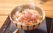 富山名物&nbsp;　鶏の昆布〆　5個入り(梅煎り酒たれ付）