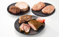 富山名物豪華お肉の詰め合わせ