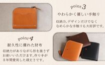 ポケットスリムL字財布 【キャメル】 博多革工房 Japlish | ジャプリッシュ