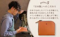ポケットスリムL字財布 【キャメル】 博多革工房 Japlish | ジャプリッシュ