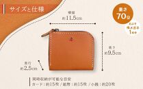 ポケットスリムL字財布 【キャメル】 博多革工房 Japlish | ジャプリッシュ