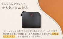 ポケットスリムL字財布 【ブラック】 博多革工房 Japlish | ジャプリッシュ