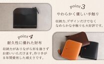 ポケットスリムL字財布 【ブラック】 博多革工房 Japlish | ジャプリッシュ