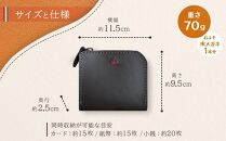 ポケットスリムL字財布 【ブラック】 博多革工房 Japlish | ジャプリッシュ
