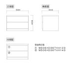クローゼット チェスト 幅60 2段 奥行44 ホワイト色 タンス 押入れ収納 衣類収納 桐 箪笥 大川家具 丸田木工 フィット