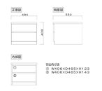 クローゼット&nbsp;チェスト&nbsp;幅50&nbsp;2段&nbsp;奥行55&nbsp;ホワイト色&nbsp;タンス&nbsp;押入れ収納&nbsp;衣類収納&nbsp;桐&nbsp;箪笥&nbsp;大川家具&nbsp;丸田木工&nbsp;フィット