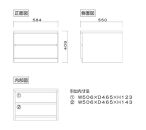 クローゼット チェスト 幅60 2段 奥行55 ホワイト色 タンス 押入れ収納 衣類収納 桐 箪笥 大川家具 丸田木工 フィット