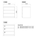 クローゼット&nbsp;チェスト&nbsp;幅60&nbsp;3段&nbsp;奥行44&nbsp;ホワイト色&nbsp;タンス&nbsp;押入れ収納&nbsp;衣類収納&nbsp;桐&nbsp;箪笥&nbsp;大川家具&nbsp;丸田木工&nbsp;フィット