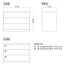 クローゼット&nbsp;チェスト&nbsp;幅80&nbsp;3段&nbsp;奥行44&nbsp;ホワイト色&nbsp;タンス&nbsp;押入れ収納&nbsp;衣類収納&nbsp;桐&nbsp;箪笥&nbsp;大川家具&nbsp;丸田木工&nbsp;フィット