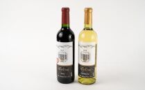 酒 ワイン 赤ワイン & 白ワイン 飲み比べ 2本 × 720ml ( Nishina メルロー & シャルドネ )