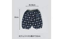 赤ちゃんのための【もんぺっぺ】《福岡市製造　by　TAKUMI&nbsp;Collection》【紺水玉格子】&nbsp;タクミコレクション&nbsp;匠コレクション&nbsp;TAKUMI&nbsp;Collection