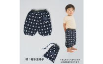 赤ちゃんのための【もんぺっぺ】《福岡市製造　by　TAKUMI&nbsp;Collection》【紺水玉格子】&nbsp;タクミコレクション&nbsp;匠コレクション&nbsp;TAKUMI&nbsp;Collection