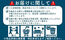 クローゼット チェスト 幅60 3段 奥行44 オーク色 タンス 押入れ収納 衣類収納 桐 箪笥 大川家具 丸田木工 フィット