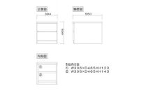 クローゼット チェスト 幅40 2段 奥行55 ウォールナット色 タンス 押入れ収納 衣類収納 桐 箪笥 大川家具 丸田木工 フィット