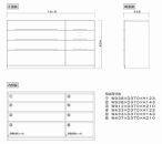 チェスト タンス 幅151 4段 奥行44 アルダー 無垢 桐たんす 箪笥 婚礼 衣類収納 大川家具 丸田木工 ナテュール