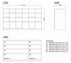 チェスト タンス 幅151 4段 奥行44 アルダー 無垢 桐たんす 箪笥 婚礼 衣類収納 大川家具 丸田木工 ココ