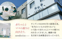 4260-9999-22■くぼみが体にフィットするふわふわくもの抱き枕 ギフト ブルー  出産祝い プレゼント 洗える