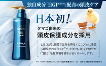 【ファーマフーズ】ニューモ&nbsp;Vactory&nbsp;シャンプー&nbsp;5本セット［&nbsp;京都&nbsp;バイオベンチャー&nbsp;育毛剤&nbsp;人気&nbsp;おすすめ&nbsp;発毛促進&nbsp;養毛&nbsp;育毛&nbsp;男女兼用&nbsp;健康&nbsp;通販&nbsp;ふるさと納税&nbsp;］