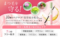 【ファーマフーズ】まつ毛デラックス&nbsp;WMOA&nbsp;5本セット［&nbsp;京都&nbsp;バイオベンチャー&nbsp;育毛剤&nbsp;化粧品&nbsp;コスメ&nbsp;美容&nbsp;まつげ&nbsp;まつ育&nbsp;ケア&nbsp;人気&nbsp;おすすめ&nbsp;高価&nbsp;化粧品&nbsp;通販&nbsp;ふるさと納税&nbsp;］