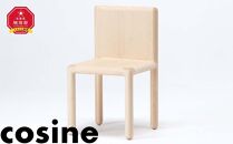 coaチェア ナチュラル チェア 椅子 43×43×76cm 約8kg
