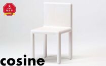 coaチェア ホワイト チェア 椅子 43×43×76cm 約8kg
