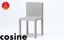 coaチェア グレー チェア 椅子 43×43×76cm 約8kg