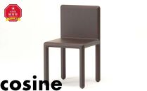 coaチェア ブラウン チェア 椅子 43×43×76cm 約8kg