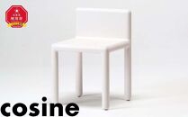 coaハーフチェア ホワイト チェア 椅子 43×43×64cm 約7.5kg