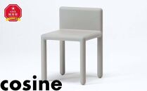 coaハーフチェア グレー チェア 椅子 43×43×64cm 約7.5kg