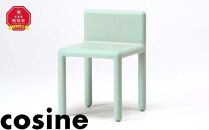 coaハーフチェア グリーン チェア 椅子 43×43×64cm 約7.5kg