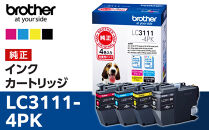 【ブラザー　純正インクカートリッジ】LC3111-4PK