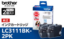 【ブラザー　純正インクカートリッジ】LC3111BK-2PK