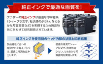 【ブラザー　純正インクカートリッジ】LC3111BK-2PK