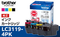 【ブラザー　純正インクカートリッジ】LC3119-4PK