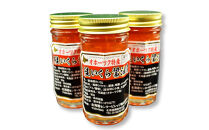 【12/21寄附入金分まで年内発送】手造り&nbsp;いくら醤油漬&nbsp;240g&nbsp;(80g×3瓶セット)&nbsp;北海道産【&nbsp;醤油漬け&nbsp;醤油漬&nbsp;北海道&nbsp;小分け&nbsp;鮭&nbsp;瓶&nbsp;いくら醤油漬け&nbsp;魚卵&nbsp;珍味&nbsp;イクラ丼&nbsp;秋鮭&nbsp;鮭&nbsp;お取り寄せ&nbsp;グルメ&nbsp;冷凍&nbsp;旭川市&nbsp;北海道&nbsp;】_01697