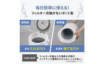 象印&nbsp;スチーム式加湿器&nbsp;EEDG50-WA&nbsp;ホワイト