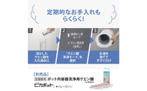 象印&nbsp;スチーム式加湿器&nbsp;EEDG50-WA&nbsp;ホワイト