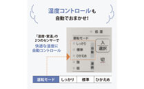 象印&nbsp;スチーム式加湿器&nbsp;EERV50-WA&nbsp;ホワイト
