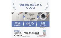 象印&nbsp;スチーム式加湿器&nbsp;EERV50-WA&nbsp;ホワイト