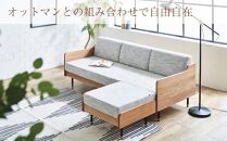 ソファ 幅199 アレクシス 199＜ヴィンテージナチュラル×ブルー＞【モーブル／大川家具】