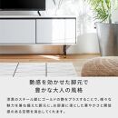 テレビボード 210cm ローボードタイプ マクヴィ＜ネイビー×マーブルブラック＞【モーブル／大川家具】