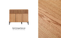 キャビネット&nbsp;110cm&nbsp;サイドボード&nbsp;ルーク2&nbsp;＜オークヴィンテージナチュラル＞【モーブル／大川家具】