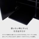 キャビネット 180cmサイドボード マクヴィ＜ネイビー×マーブルブラック＞【モーブル／大川家具】